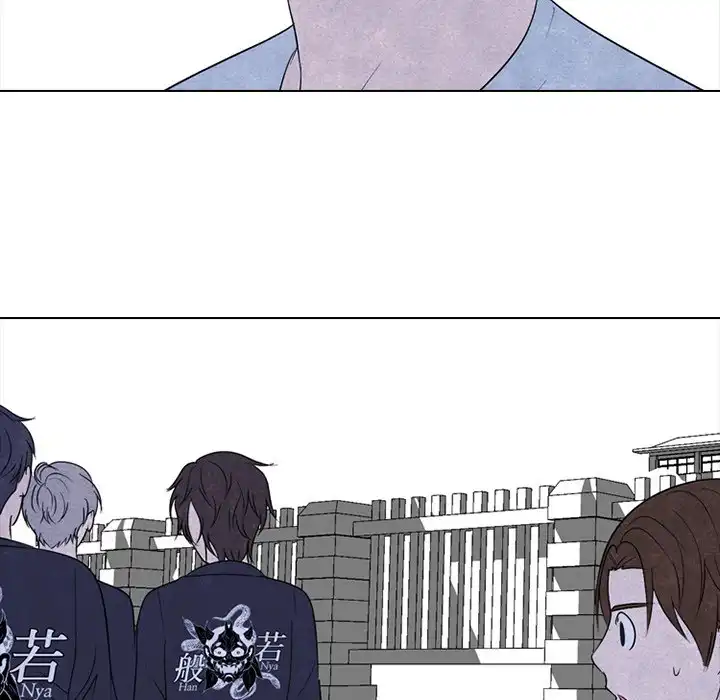 High School Devil Chapter 228 118